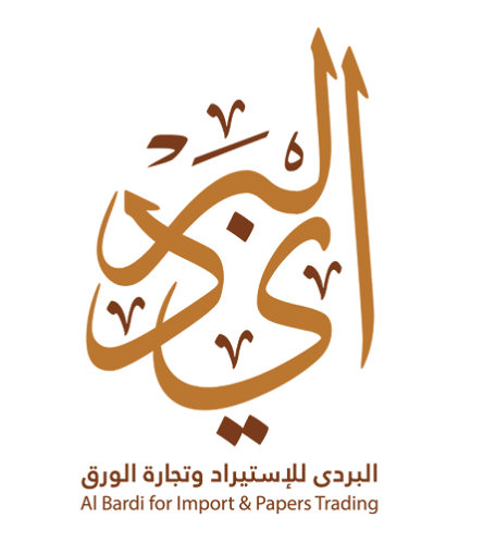 البردي للإستيراد وتجارة الورق