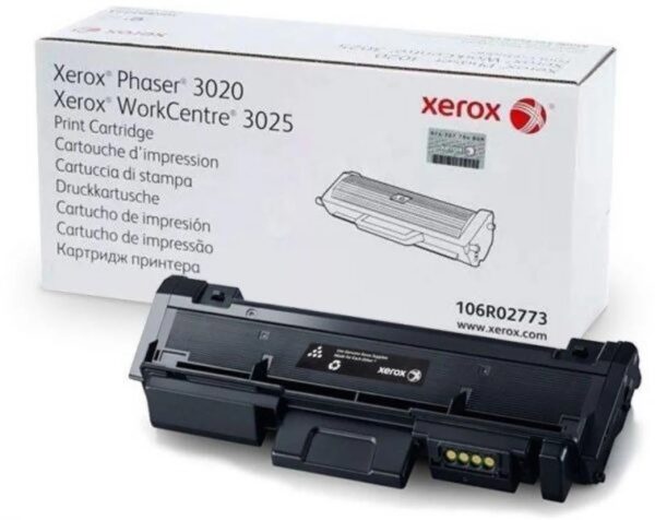 حبر زيروكس 3025