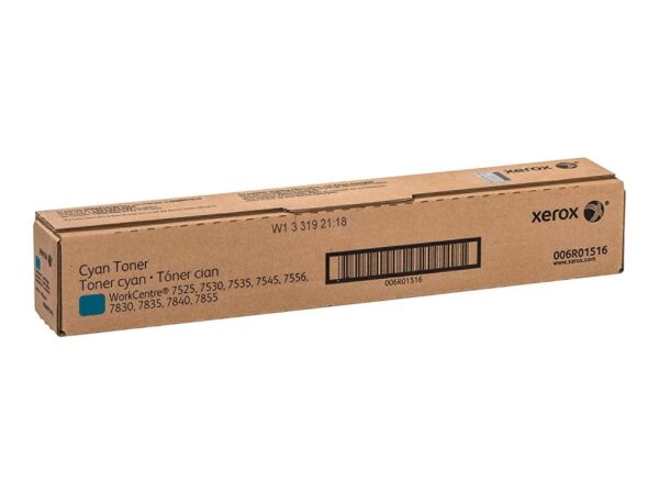 حبر زيروكس 75/78 اورجينال ازرق