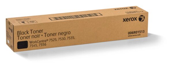 حبر زيروكس  7845/7855 اسود