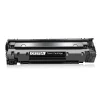 حبر hp 79A