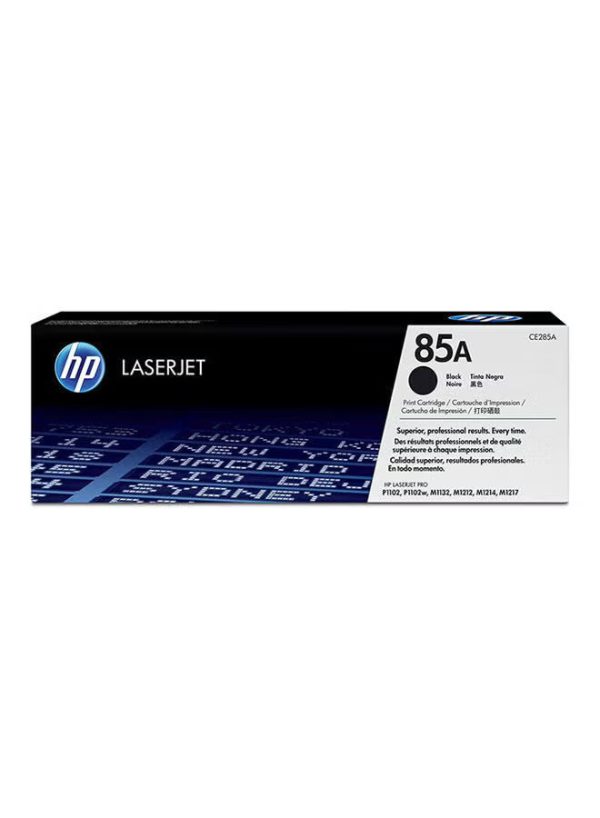 حبر hp 85A