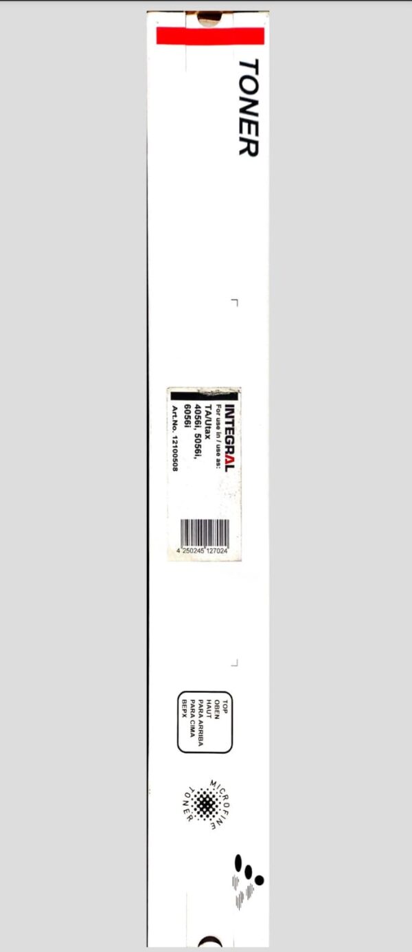 حبر كيوسيرا إنتجرال 6056