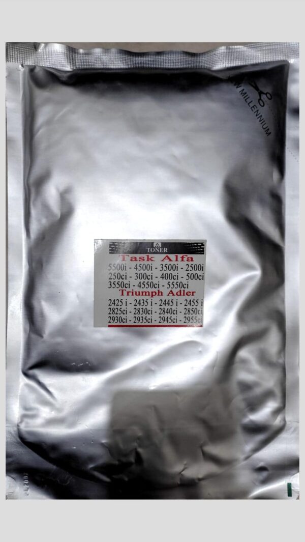 حبر كيوسيرا