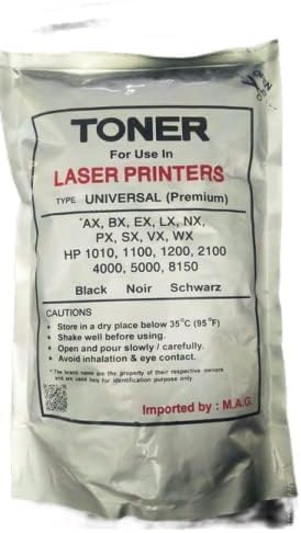 حبر طابعات hp برميم