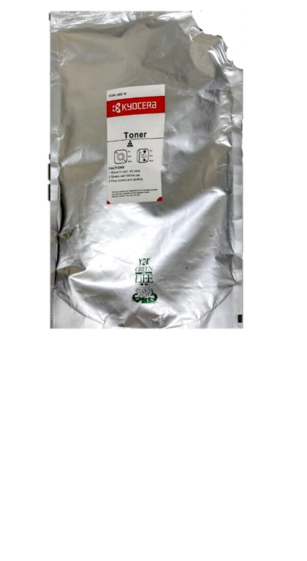 حبر طابعات كيوسيرا