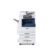 Xerox AltaLink B7030 إستعمال الخارج